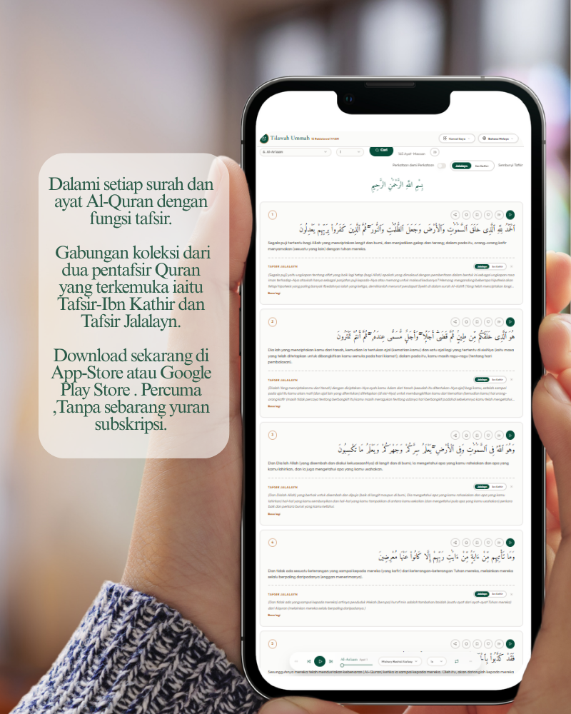 Tafsir Ibn Kathir & Jalalayn